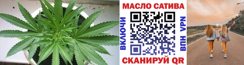 blacksprut онион Луга ТГК Wax цены наркотик